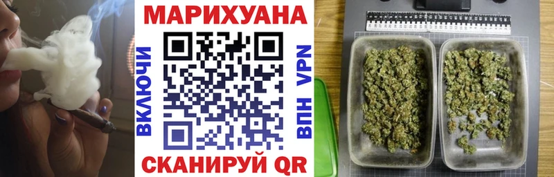 Купить закладку Таштагол Кокаин  Меф мяу мяу  A-PVP  ГАШ 