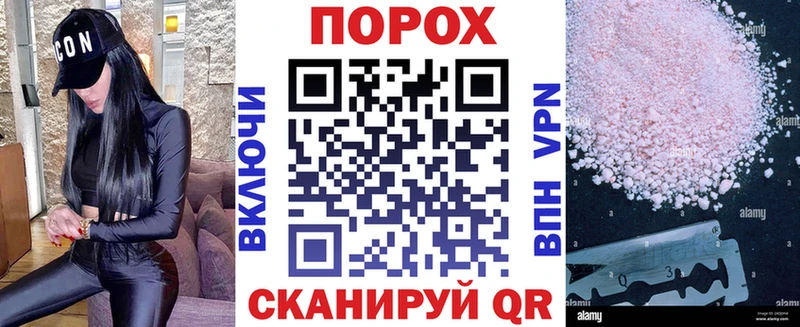 Амфетамин Premium  наркотики  блэк спрут tor  Таштагол 