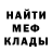 МДМА VHQ Krisss
