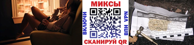 БУТИРАТ жидкий экстази  мориарти наркотические препараты  Таштагол 
