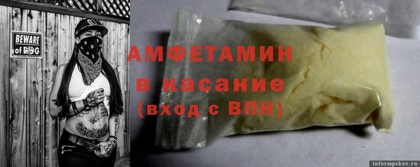 прущая мука Баксан