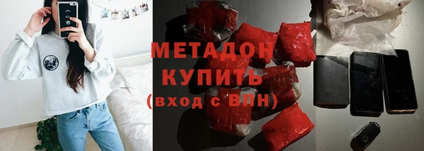эйфоретик Пересвет