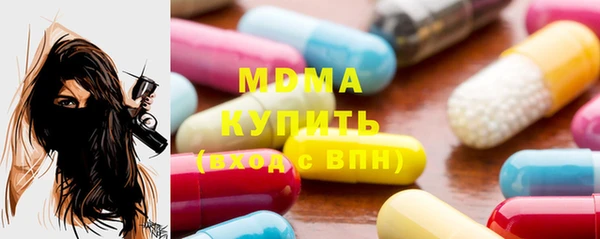 прущая мука Баксан