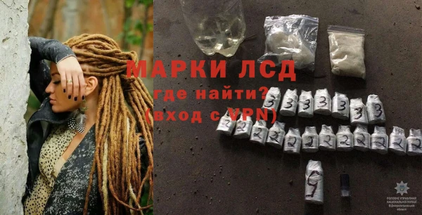 jwh Пестово