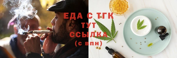 прущая мука Баксан