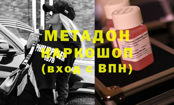прущая мука Баксан
