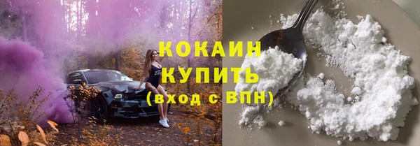 гидропоника Переславль-Залесский