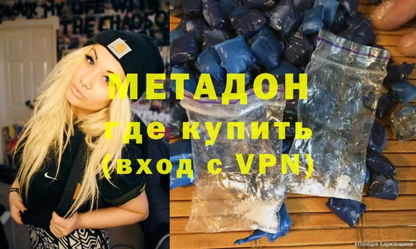 прущая мука Баксан