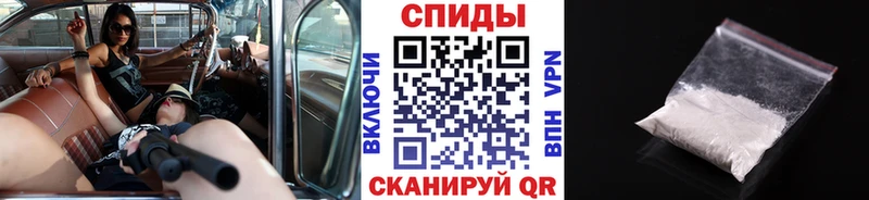 darknet как зайти  Таштагол  Метамфетамин мет  сколько стоит 