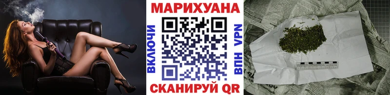 что такое   Таштагол  Конопля AK-47 